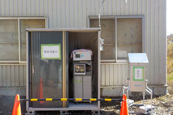 待機の計量